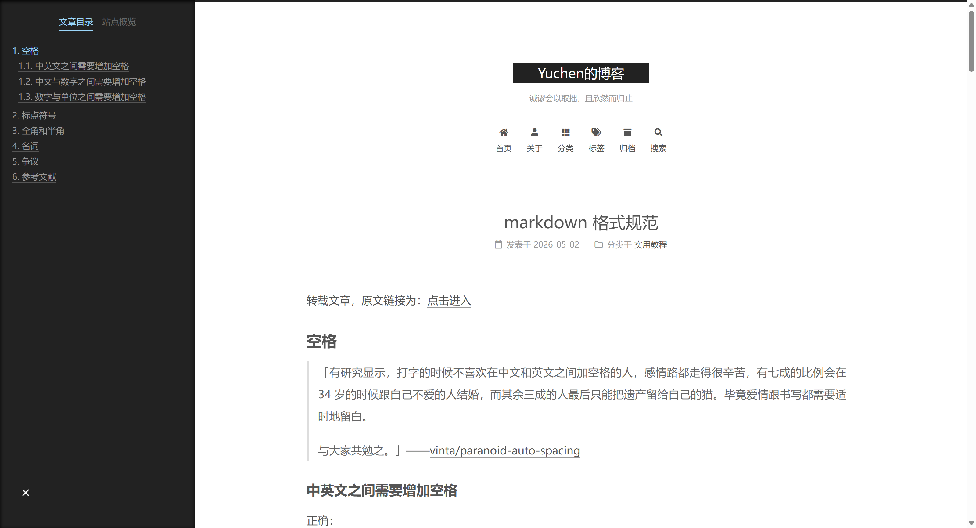 image-1777730172321-hNJF.png